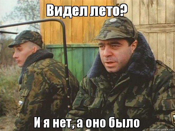 Вот и я не вижу а он есть Вот и я не вижу а он есть
