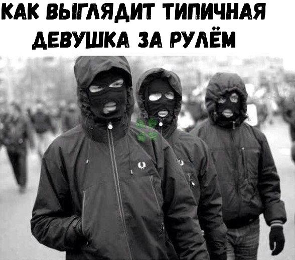 Абстрактный юмор Абстрактный юмор