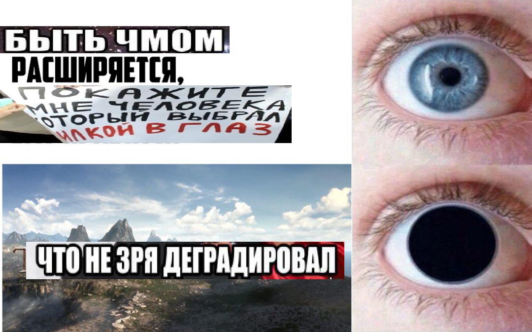 Абстрактный юмор Абстрактный юмор
