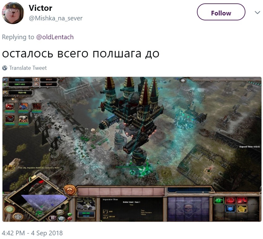 Храм Вооружённых сил России