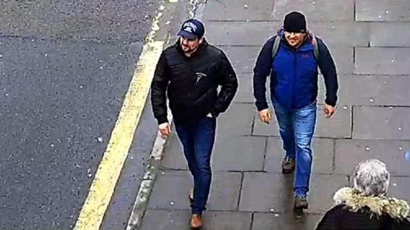 Петров и Боширов Петров и Боширов