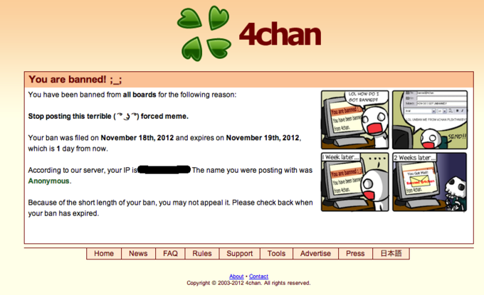 4chan lenny face ban