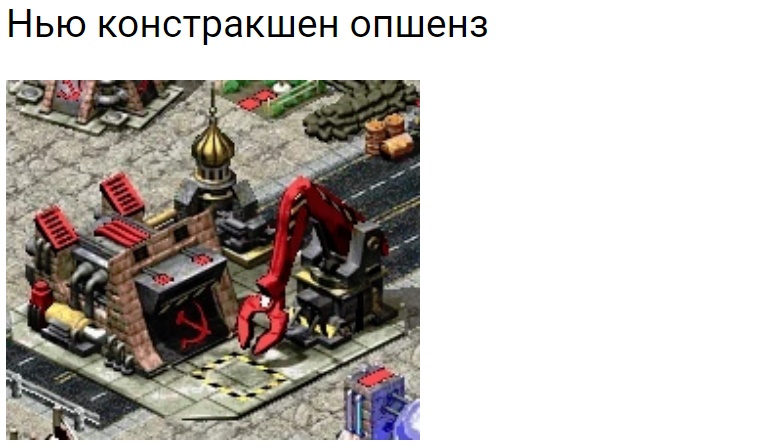 Храм Вооружённых сил России