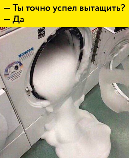 Паблик презервативов Ganzo