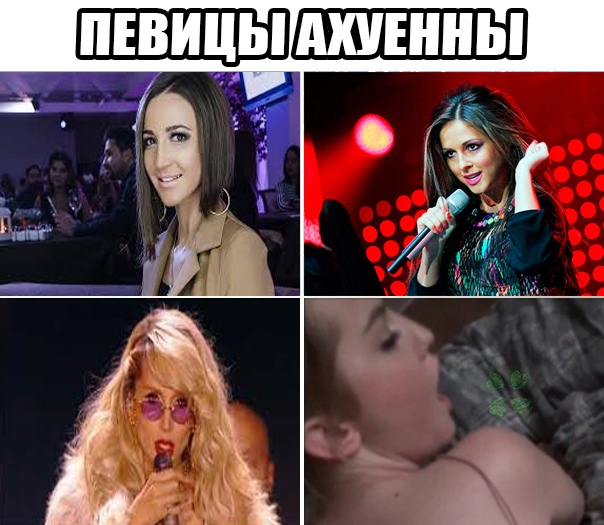 слили видео с марьяной ро марьяна ро секс