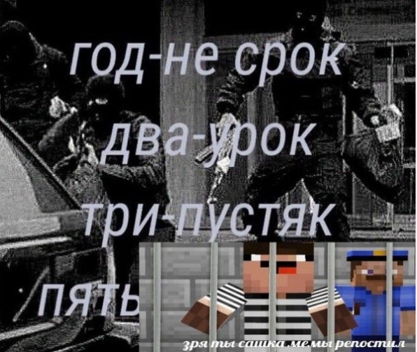 что такое постироничный мем что такое постирония
