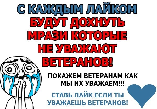 постирония постирония