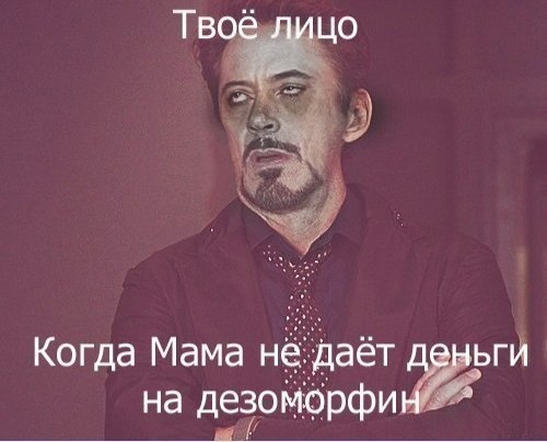 что такое постирония что такое постирония