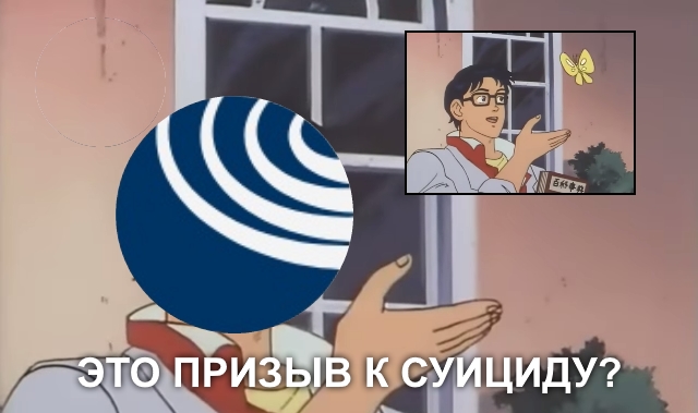"РИА Новости" против аниме