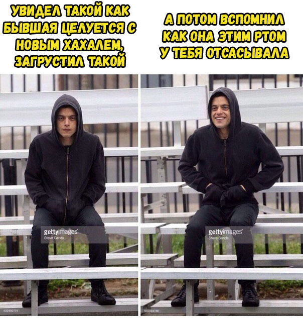 Сидишь такой грустишь
