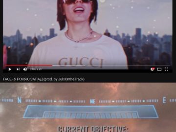 Current Objective: Survive