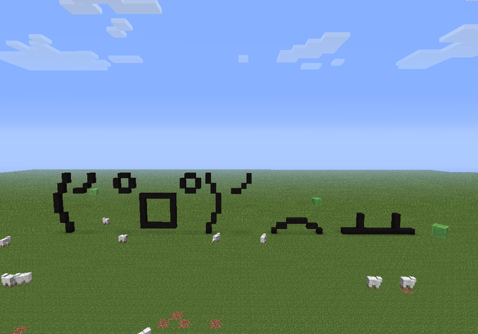 flipping minecraft tables