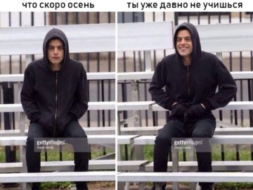 Сидишь такой грустишь