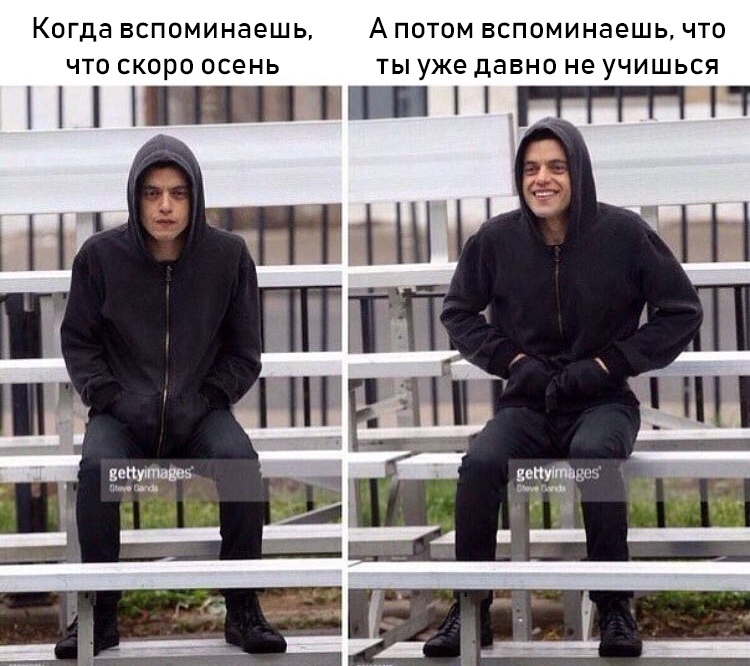 Сидишь такой грустишь