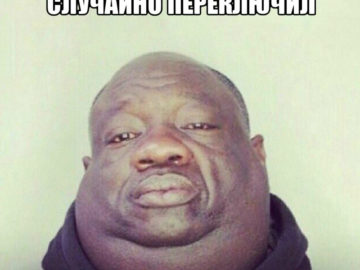 когда переключил на фронтальную камеру