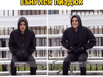 Сидишь такой грустишь