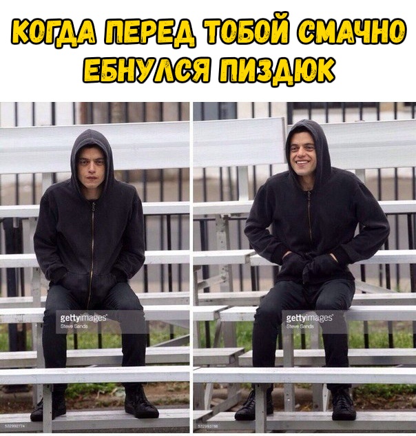 Сидишь такой грустишь