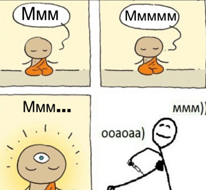 Ооаоаа ммм