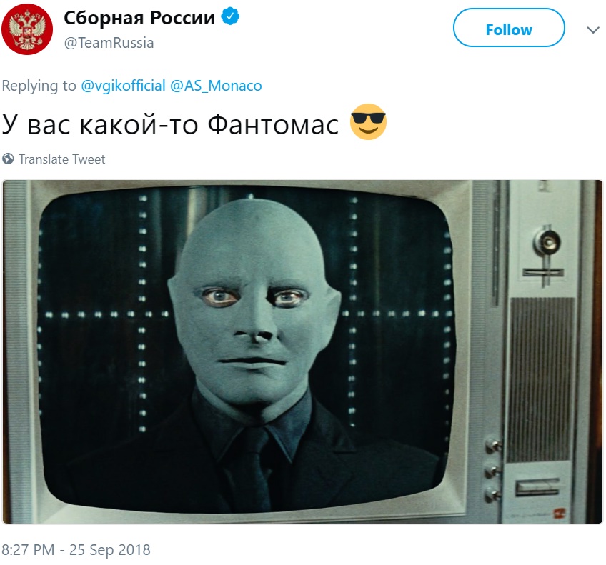 Головина заменили на манекена Головина заменили на манекена