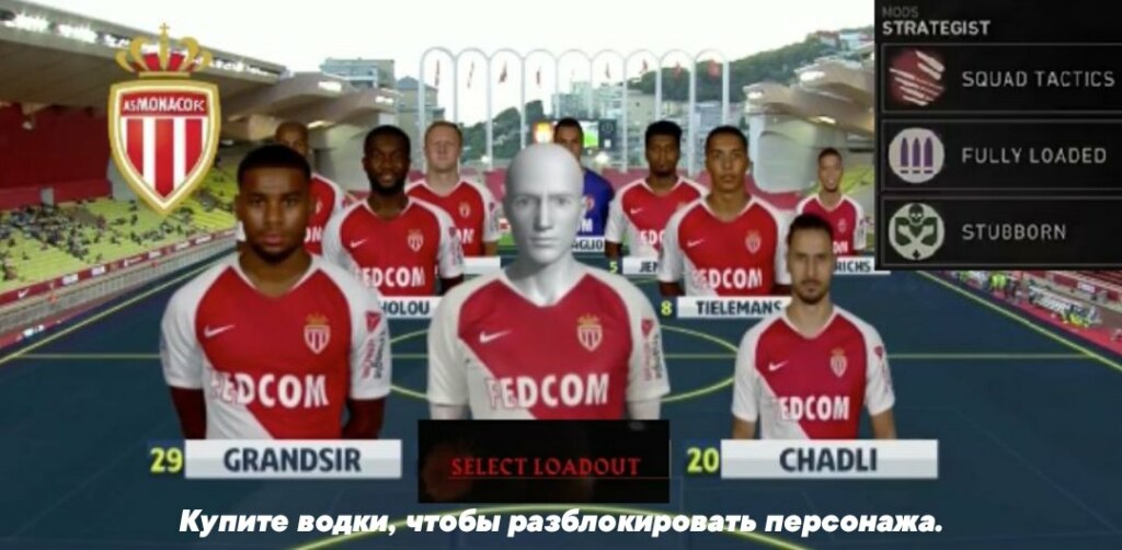 Головина заменили на манекена Головина заменили на манекена