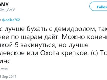 Цитаты Тони Роббинса
