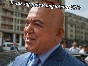 Парикмахер дядя Толик подстриги меня под нолик