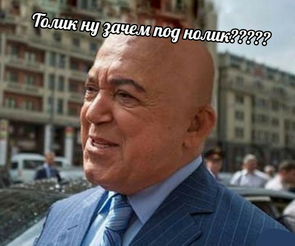 Парикмахер дядя Толик подстриги меня под нолик