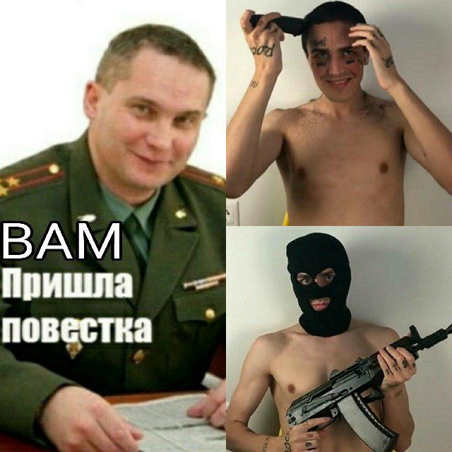 Фейс побрился Фейс побрился