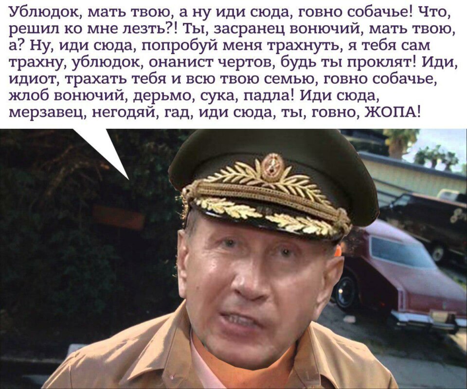 дуэль Золотова и Навального
