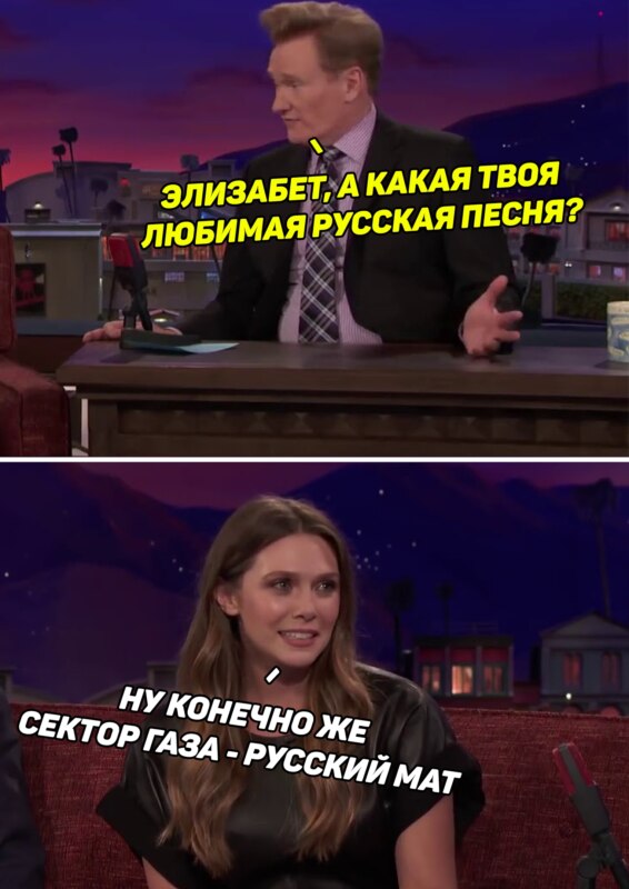 Пиздец нахуй блять