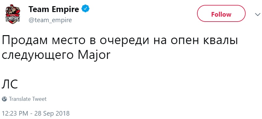 Очередь за iPhone разбежалась Очередь за iPhone разбежалась