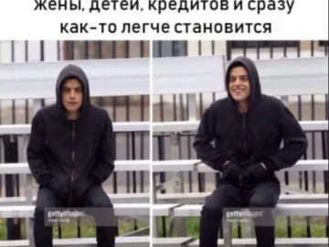 Сидишь такой грустишь