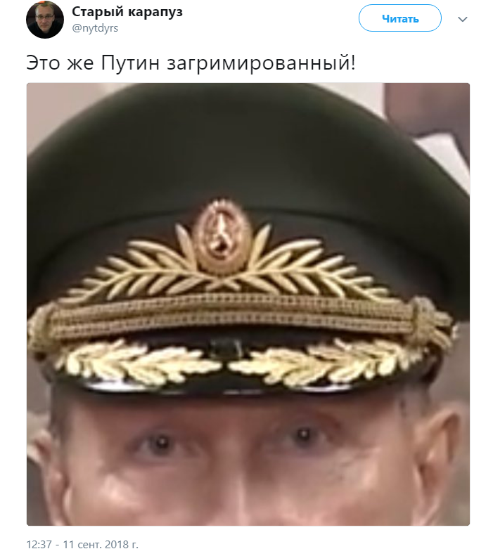 дуэль Золотова и Навального
