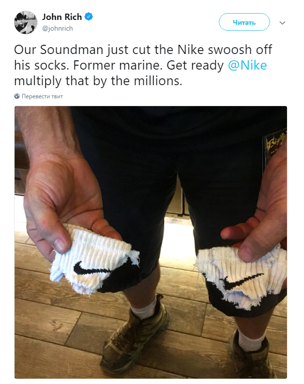 жгут кроссовки Nike жгут кроссовки Nike