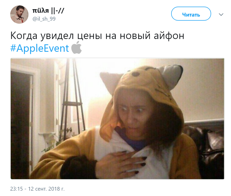 iPhone XS iPhone XS