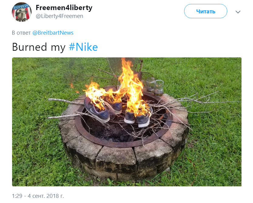 жгут кроссовки Nike жгут кроссовки Nike