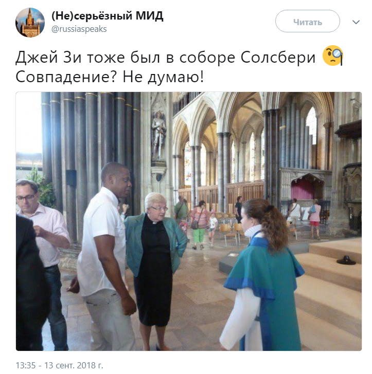 Петров и Боширов Петров и Боширов