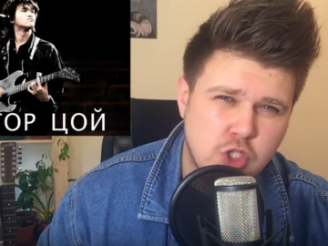 Каждый раз голосами рокеров