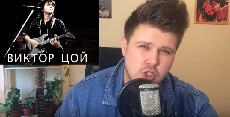Каждый раз голосами рокеров
