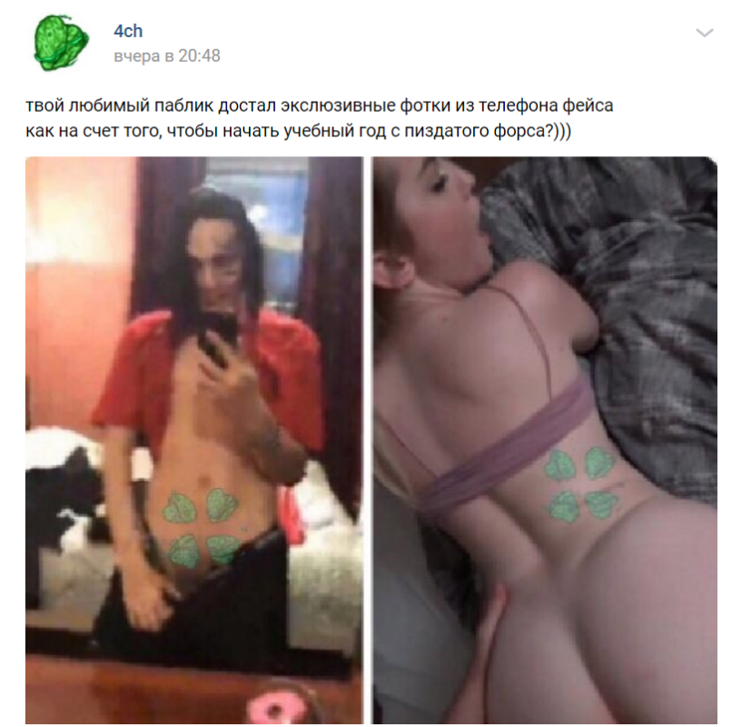слив фото марьяны ро слив фото марьяны ро