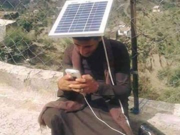 sun cyberpunk