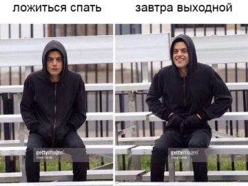 Сидишь такой грустишь