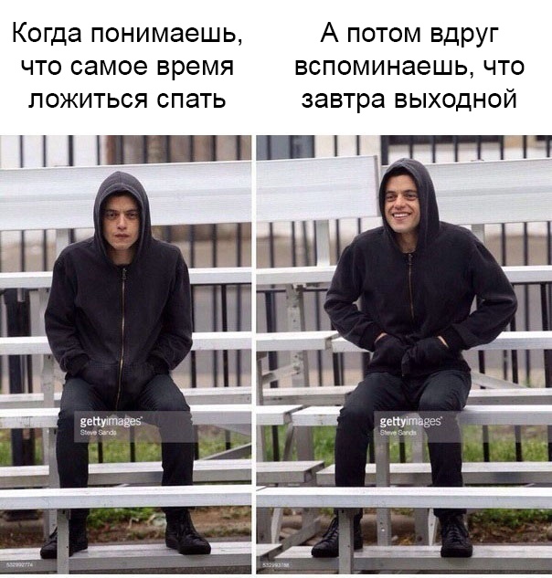 Сидишь такой грустишь