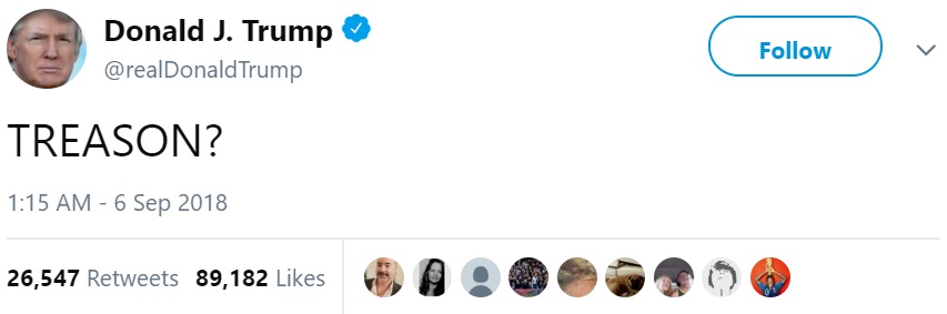 ИЗМЕНА? ИЗМЕНА?