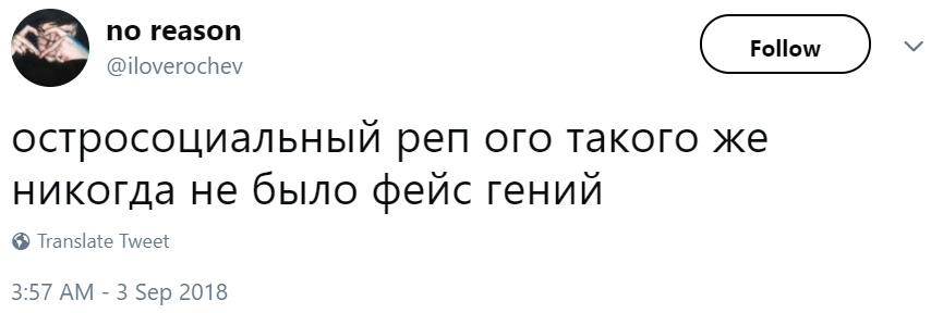 Пути неисповедимы