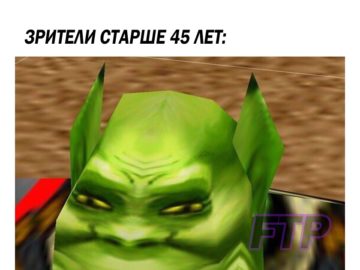 Ух сука со смыслом