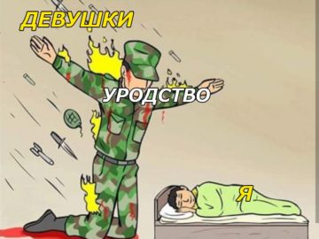 Солдат защищает ребенка от пуль