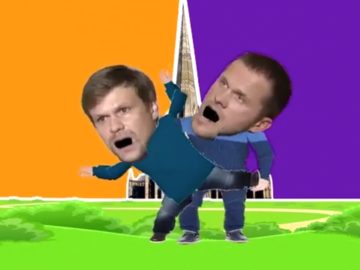 Песня о Петрове и Боширове