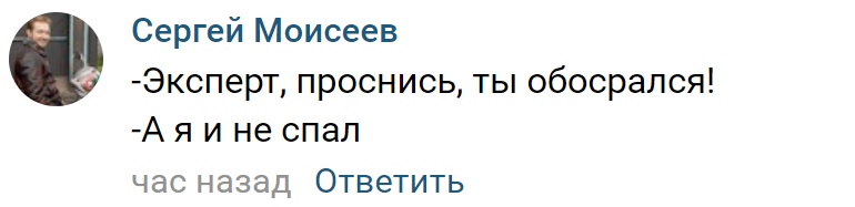 Дока 2 Дока 2