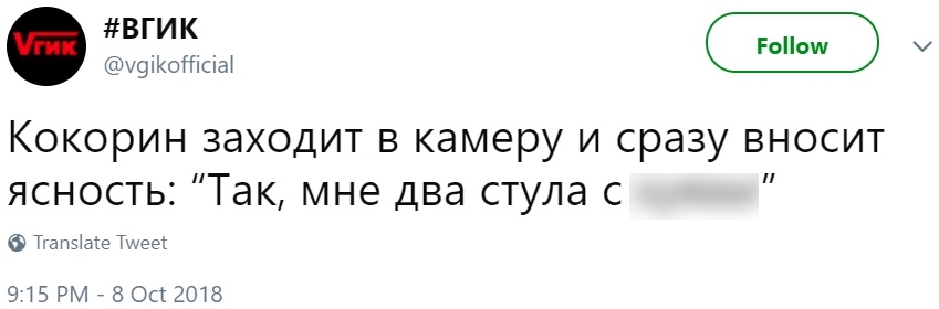 Кокорин и Мамаев избили двух людей Кокорин и Мамаев избили двух людей